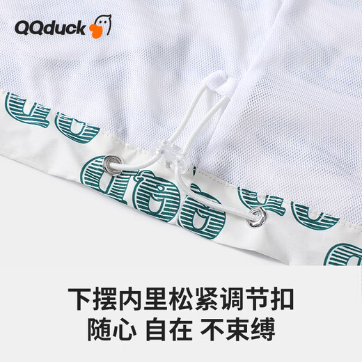 Coco Duck (QQ DUCK) children's jacket boys hooded tops teenagers fashion printed windbreaker girls cardigan outfit (LOGO jacket) beige 130CM