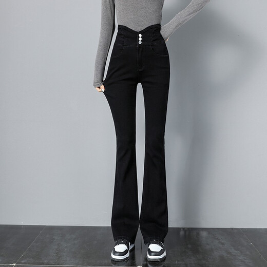 Jeans ankadan para mujeres primavera y verano Nuevo estilo 2022 Fit del estilo coreano de los pantalones de microflares versátiles versátil