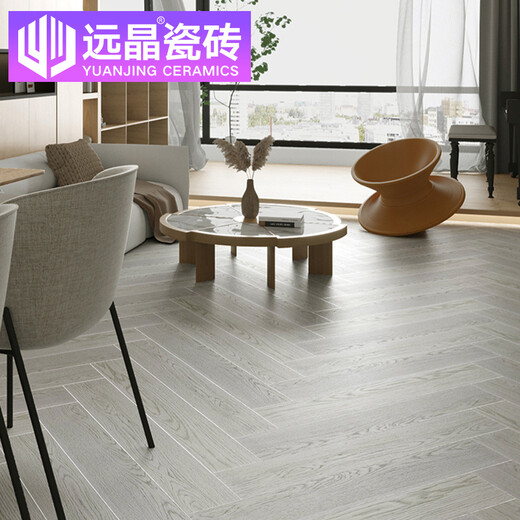远晶瓷砖150x900直边通体木纹砖仿实木卧室客厅餐厅地砖北欧防滑耐磨 BJ15914 150x900mm