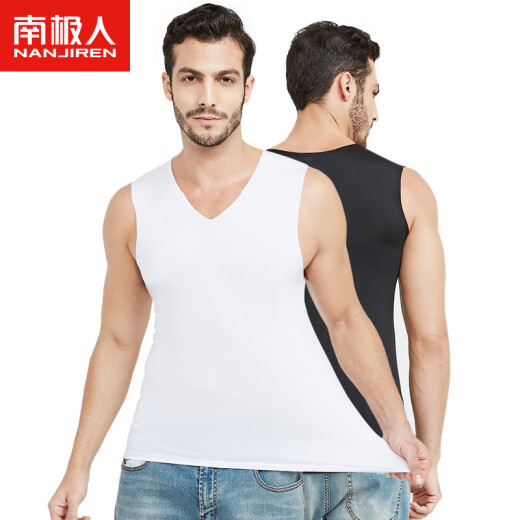 Antarctic ice silk vest men's vest seamless sleeveless V-neck wide shoulder sports casual bottoming sweatshirt 3-piece XXL