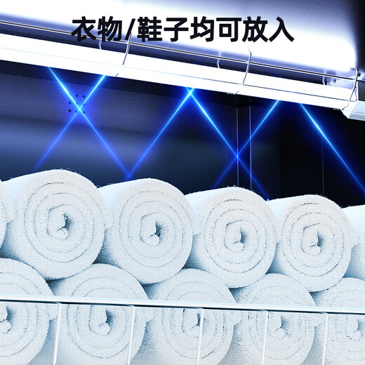 Vanward UV UV Drying One-star Disinfection Towel Disinfection Cabinet Beauty Salon Barber Shop Desktop UV Towel Disinfection Cabinet National Subsidy ZTP68-M1