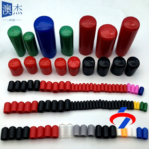 Lilu thread protective cap, pipe sleeve, plastic plug, plastic cap, PVC sleeve, steel pipe plug, cap 10.0mm (10 pieces)