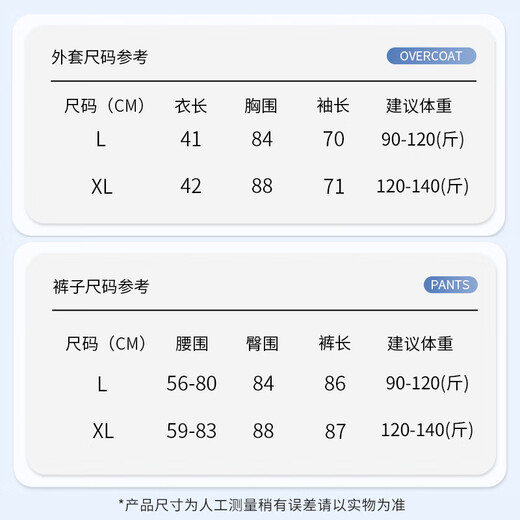 Bangboshi yoga wear women's sports suit three-piece fitness suit yoga pants running Pilates training with chest pad quick-drying milk purple three-piece set L size