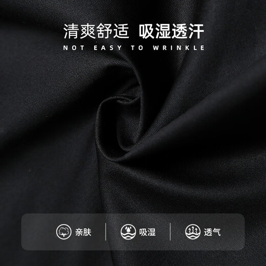 Xin Yueqing primary school students' spring and autumn performance uniforms black shirt, trousers, dress and velvet school uniforms for boys and girls, overalls suit, black long shirt + trousers + black suspenders + red bow tie 150cm