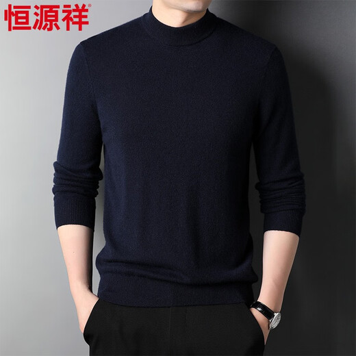 Hengyuanxiang Cashmere Sweater masculin à demi-collé de col roulé moyen d'âge moyen Pure Pullmere d'automne et d'hiver Business Casual Warm Sweater Navy Blue XL 180