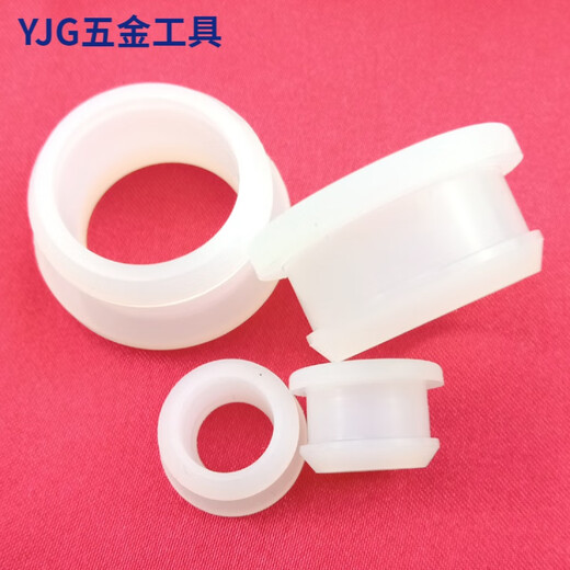 唄硶初啸护线圈28 50护线套硅胶双面保护圈出线环过线圈倒扣通孔环套 1048倒扣通孔A42.6MMC10