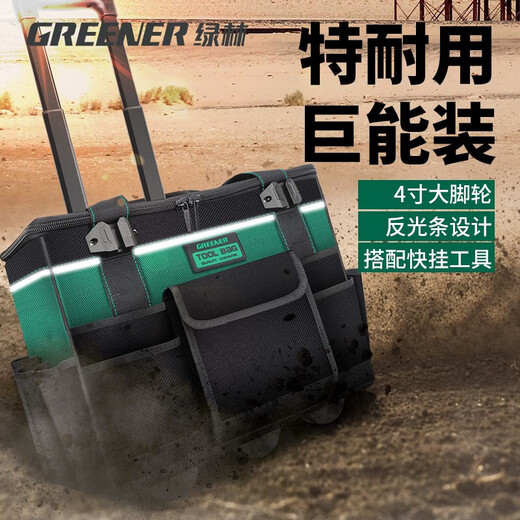 RSRDDY customized trolley tool bag, sturdy and durable trolley tool box, industrial-grade wheeled trolley luggage, large extra-large thickened trolley bag