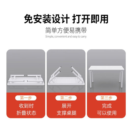 Shukeyijia computer desk desktop folding table student dormitory simple desk home study table office writing table small table folding table 80*40cm (thickened and reinforced)