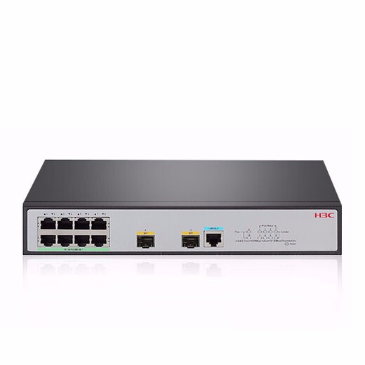 H3CS5008PV5-EI-H1/S5016 8/16口全千兆网管型交换机带2个光口 S5008PV5-EI-H1 8口千兆+2光网管