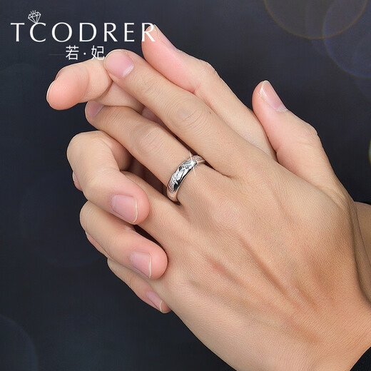 Ruofei Lord of the Rings Ring Men's Wide Ring pt950 Smooth Ring Ring Solid Plate Ring Engraving Customized Gift Platinum 950 Ring No. 22 13-14g