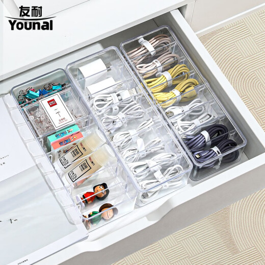 YOUNAL desktop data cable storage box mobile phone charger charging cable organizer grid winder power cord without cover large 8 grids + 10 cable management tapes