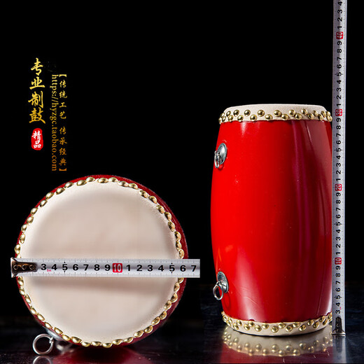 12 14 15cm cowhide waist drum adult waist drum Yangge Ansai waist drum kindergarten children's waist drum instrument 15CM+ drum stick + strap + square scarf + 4 meters red silk