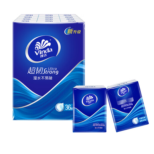 Vinda handkerchief paper recommended by Sun Yingsha, super tough 4 layers, 8 sheets*36 pack, not easy to break when wet, facial tissue small pack