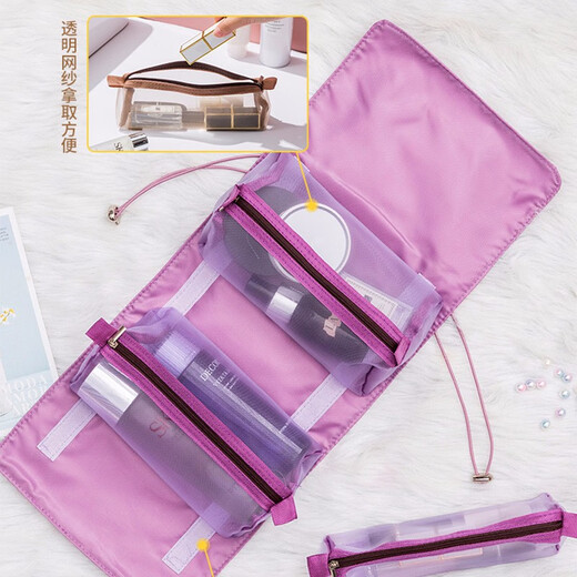 Relatives and Friends 4-in-1 Cosmetic Bag Women's Large Capacity Detachable Folding Portable Travel Storage Bag Skin Care Products Toiletries Bag Smoked Pink (4-in-1/Detachable)