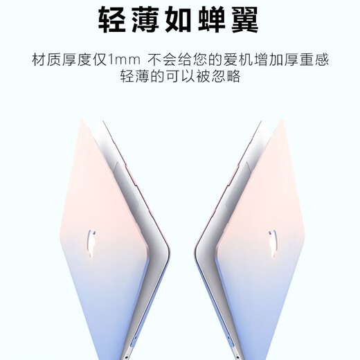 Luwu Apple MacBook Pro 13-pouces M1 / M2 Case de protection 2022/2020 Assurance informatique pour ordinateur portable Powder Rose - Crème Crése de protection + film de clavier même en couleur 2015 Pro13 [A1278]