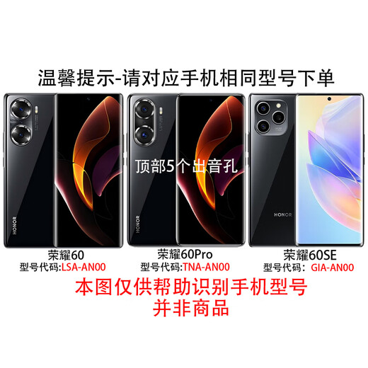 豪丫HONOR荣耀60手机壳翻盖荣耀60se镜头全包荣耀60Pro前搭磁吸扣软硅胶套防摔保护仿真牛皮 荣耀60 荔枝皮纹【黑】