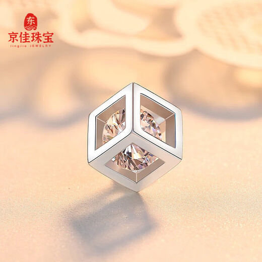 Jingjia Fat Donglai same style platinum necklace single pendant PT950 pendant alone 2023 new pendant platinum without chain lock four-leaf clover pendant (without chain)