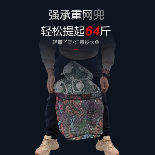 GW Guangwei Swordsman 3.0m carbon copy net ultra-light and super hard including 40cm folding net bag retractable fishing net pole fish net bag fishing gear accessories fishing