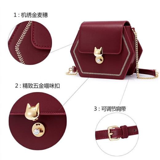 JUSTSTAR bags for women, fashionable shoulder crossbody bags, Korean style chain bags, birthday gifts for girlfriends, 516 berry red