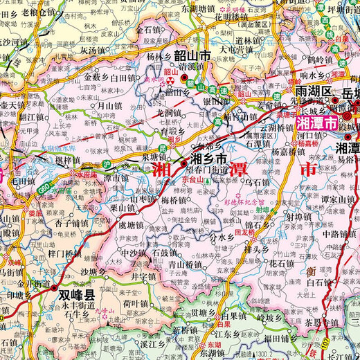 2025年新 湖南省地图 1068*749毫米 纸质墙贴 政区地形交通图