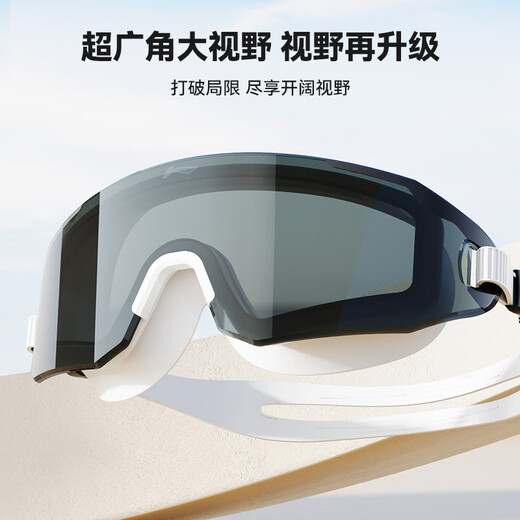 Li-NING (Li-NING) myopia swimming mirror men and women high-definition fog fog box swimming mirror adult swimming hat set 36-808 black myopia 500 degrees