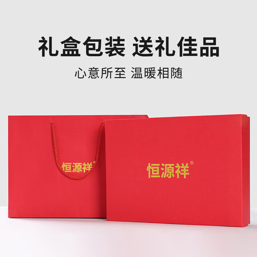 Hengyuanxiang 100% bufanda de hombres en invierno regalos de cumpleaños cálidos y espesos para bufanda de novio caja de regalo de la maestra