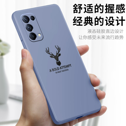 [with tempered film] Taras is suitable for opporeno5 mobile phone case universal Reno5k 5G full-inclusive liquid silicone soft shell anti-fall protective case reno5/5k [universal] Lavender gray [with tempered film]