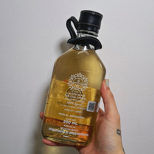 拉格玛（Lagrimas de dolores）【原瓶进口】墨西哥梅斯卡尔龙舌兰酒洋酒调酒基酒 拉格玛恩索金龙舌兰 200mL 1瓶