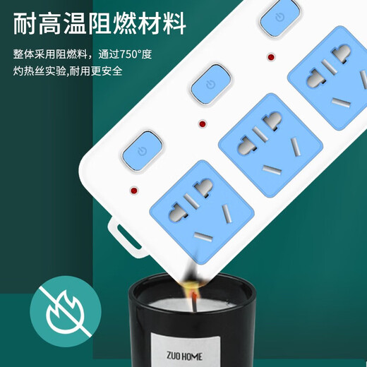 Canhang pure copper socket board plug-in strip with wire strip plug-in long-meter drag strip wiring board household multi-hole plug-in board long-line plug-in board single row 3-position socket 12 holes main switch thickened 1.8 meters line