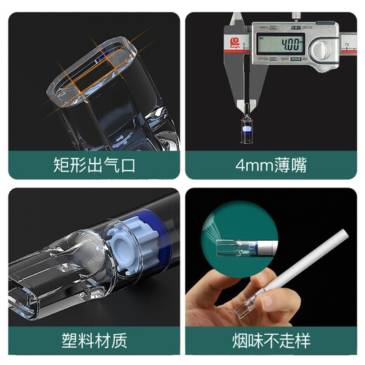 JOYO disposable cigarette holder filter for coarse cigarettes, 100 pieces in a can