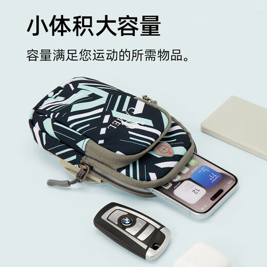 Camel (Camel) Correr bolsas de brazo de teléfonos móviles Bolsa de teléfono móvil Bolsa de teléfono móvil Equipo de fitness para hombres y mujeres Bolsa de muñeca delgada D112A