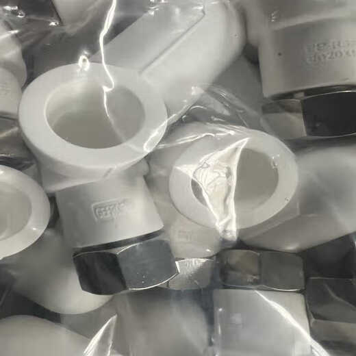 Gold PPR water pipe PPR union angle valve installation accessories R direct union 50 pieces