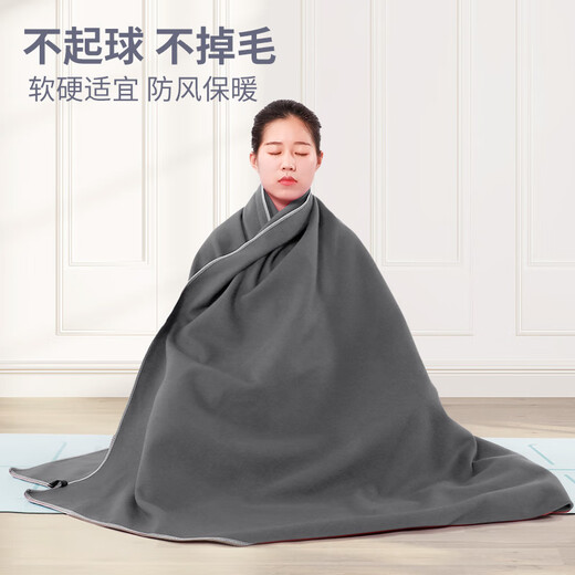 火迪鸟艾扬格瑜伽毯子瑜珈辅具休息术毛毯冥想毯瑜伽垫防滑铺巾布毯盖毯 深灰