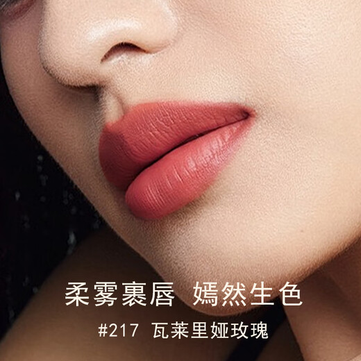 Gucci (GUCCI) New Year's Day gift lipstick gift box perfume women's cosmetics set makeup gift box birthday gift for girlfriend New Year's gift box full range of lipstick six packs