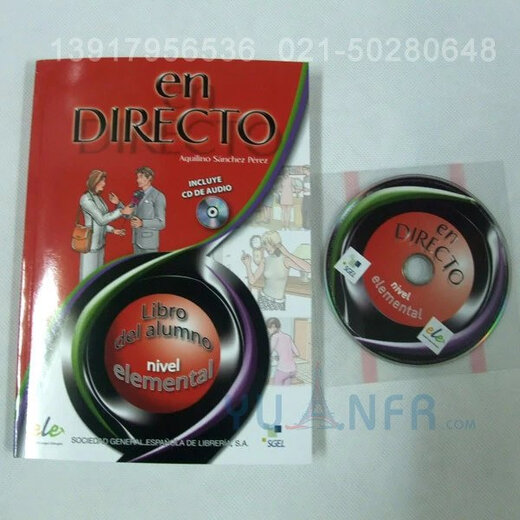 Getting started with self-taught Spanish <Spanish Cool>En Directo Elementary CD CD to improve listening volume 2
