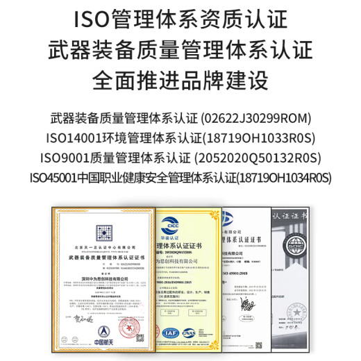 博扬（BOYANG）BY-15252SM 电信级光纤跳线st-lc 15米 单模双工 低烟无卤环保网线光纤线 收发器尾纤