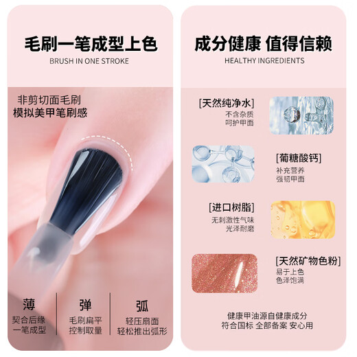 Miss Candy气质紫色健康免烤可撕拉指甲油快干显白美甲持久15ml 烟灰紫MA66