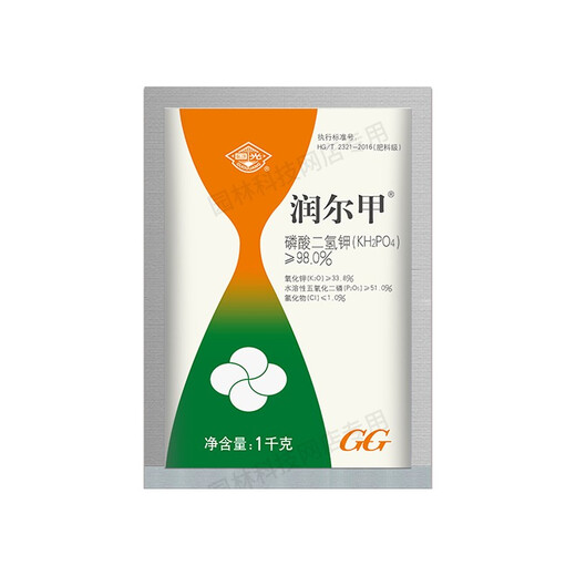 Guoguang Runerjia Guoguang methyl potassium dihydrogen phosphate flower seedlings and fruit trees to promote flower preservation and fruit resistance stress phosphorus and potassium fertilizer 1 kg