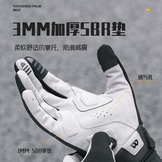 WestBiking autumn and winter windproof long finger gloves bicycle anti-slip shock-absorbing outdoor mountain road bike riding equipment XL