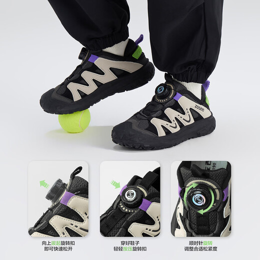 Zuoxi boys' sneakers children's shoes 2025 new button functional mesh breathable casual tracing shoes black 34
