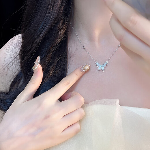 Mengjinyuan Platinum Necklace PT950 Platinum Butterfly Necklace Secret Butterfly Shadow Set Chain Gift for Girlfriend’s Birthday 43cm - About 4.9g