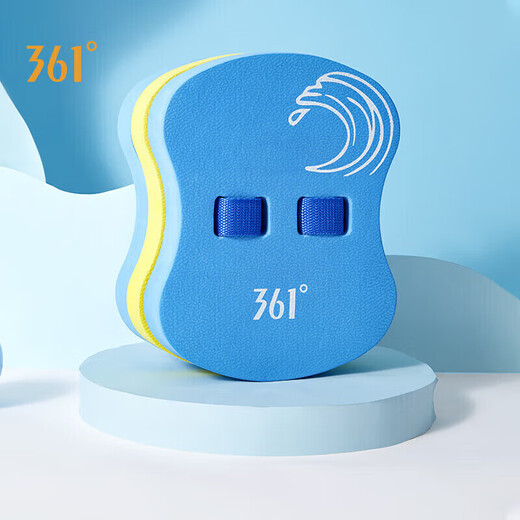 361 Natation Natation Floating Board Children's Floating Back Float Float Water Board Débutants Apprenez l'équipement d'artefact auxiliaire nage