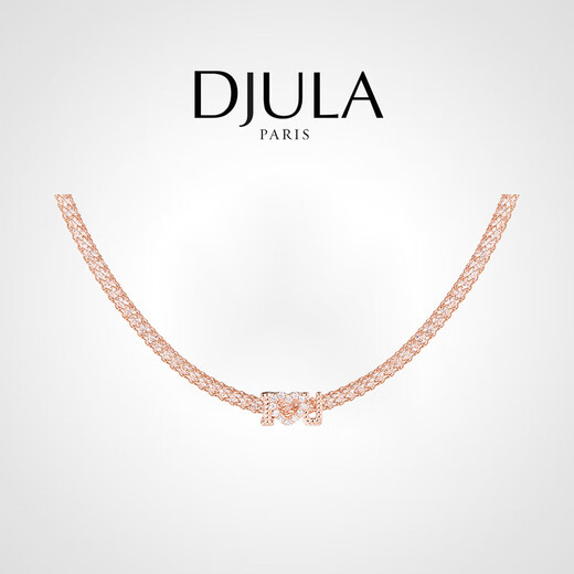 Yanshi Zhuruixingyao 18K gold and diamond ILOVE letter pendant rose gold bracelet for women 18K rose gold