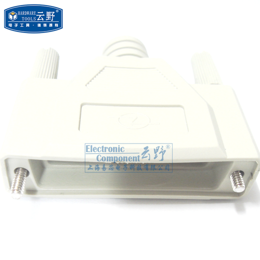 Yunye connector connector DB25 shell DB25 shell 25P shell 25-core serial port shell (one)