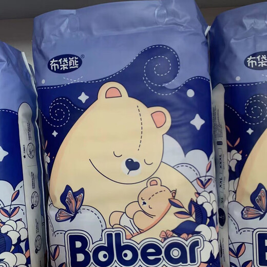 Wombat Wombat BDBear Newborn Baby Diaper Breathable Soft Pulling Pants Growth Pants Diaper Size 72 Pieces (Paste Type)