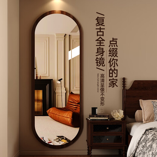Xingmang Möbel mittleren Wandhanging Ganzkörperspiegel Haushaltsdekoration Dressin