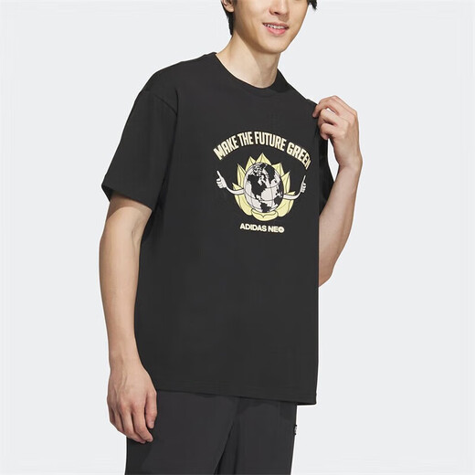 Adidas (adidas) T-shirt à cou rond à manches à manches courtes décontractées sur les hommes Summer Ia6850
