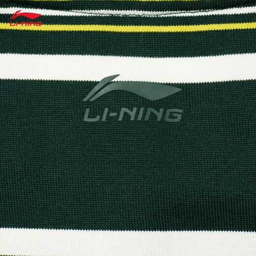 Li ning t-shirt couples automne coton simple rayé rond rond à manches courtes à manches courtes ahsu655 rétro vert-3 2xl