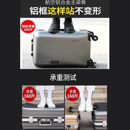 Pusenya German Craft 20-inch suitcase boarding trolley case top ten brands student large capacity travel password suitcase dark gray [zipper model + upgraded wear-resistant] 20-inch [International boarding model, SF Express delivery]