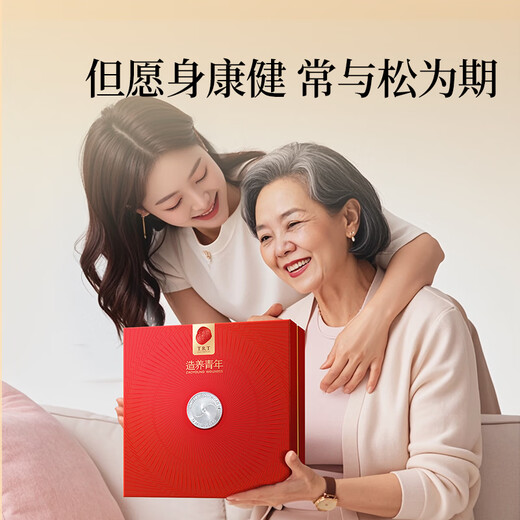 同仁堂品牌冬虫夏草约4-5根/g20g约100根高档礼品滋补品送人北京同仁堂